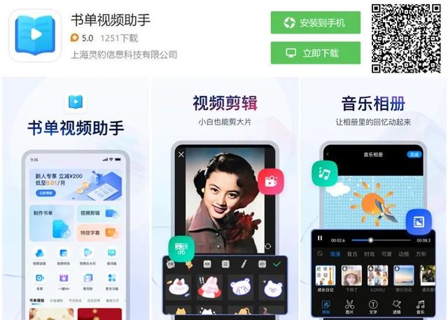 蘋果手機檢測軟件蘋果手機檢測軟件哪個好用插圖6