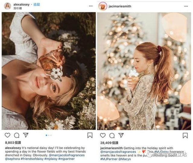 mgm營銷mgm營銷是什么意思插圖1