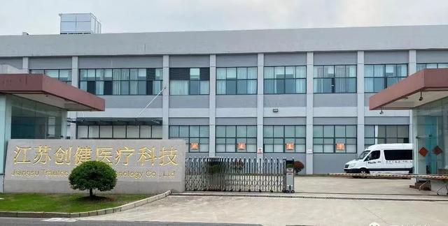 個護類目包括哪些產品個護產品包括什么插圖4