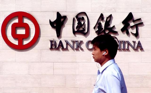 正部級央企國企名單49家副部級央企名單插圖2