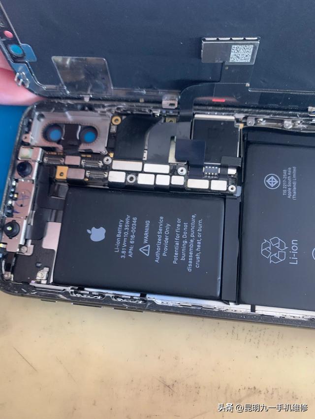 蘋果x假死機(jī)怎么處理蘋果x死機(jī)咋辦啊插圖5