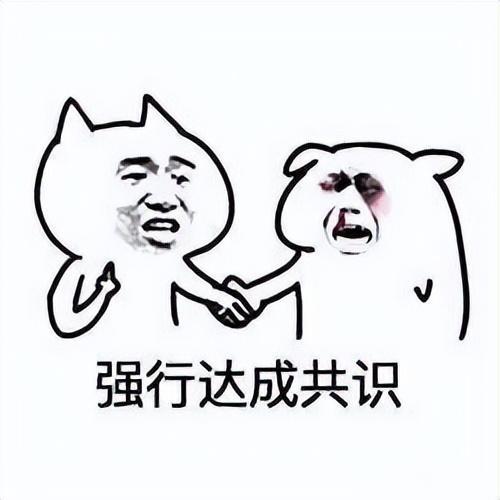 無痕發(fā)貨是什么意思快遞無痕發(fā)貨是什么意思插圖2