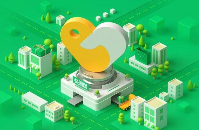 怎么加入清貨平臺(tái)怎么加入清貨平臺(tái)插圖