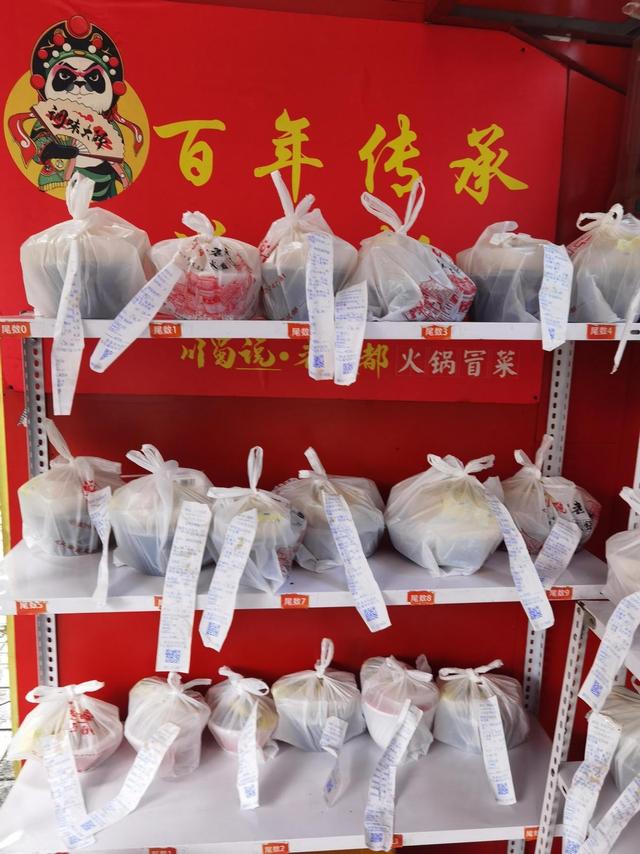 學(xué)小吃創(chuàng)業(yè)學(xué)小吃創(chuàng)業(yè)去哪里插圖3