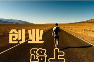 賺錢行業排行榜前十名賺錢行業排行榜前十名2022