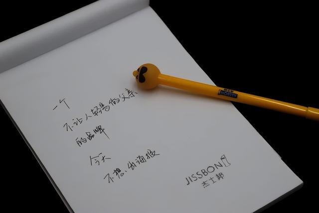 618廣告文案618廣告文案分析怎么寫插圖5