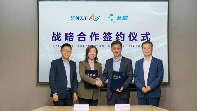 尋找合作伙伴共同創業尋合作伙伴一起創業圖片插圖