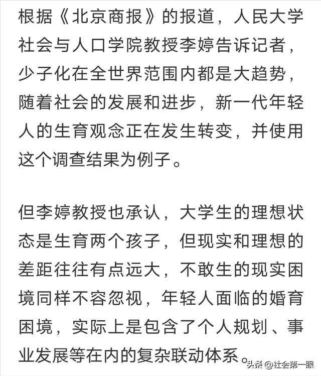 為什么沒人敢拍1959大饑荒1960年餓死多少人知乎插圖4
