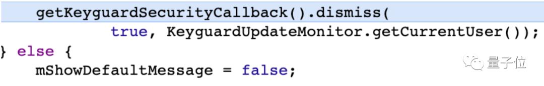 萬能破解鎖屏圖案oppo萬能破解鎖屏圖案插圖8