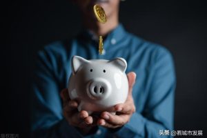 賺錢行業(yè)排行榜前十名賺錢行業(yè)排行榜前十名2021最新