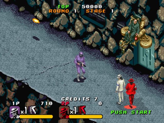 90年代經典街機游戲目錄大全90年代街機過關游戲插圖3