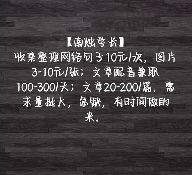 文學作品投稿平臺小說投稿平臺推薦插圖