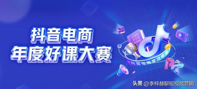 抖音漲粉絲1元1000個活粉抖音1000個活粉多少錢插圖