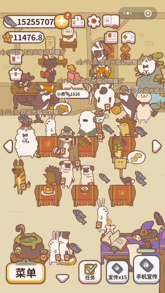 微信掛機(jī)賺錢微信掛機(jī)賺錢平臺插圖2