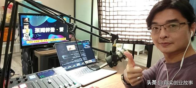 聲音變現(xiàn)聲音變現(xiàn)能賺錢是真的嗎插圖5