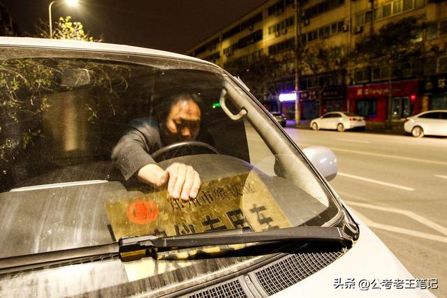 扛尸工2022最新招聘想去火葬場工作請問哪里招人插圖2