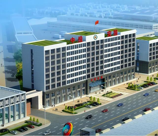 正部級央企國企名單副部級央企名單插圖3