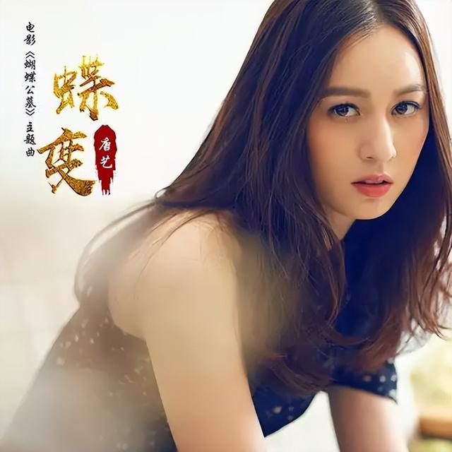 唐藝簡(jiǎn)介唐藝簡(jiǎn)介_資料_個(gè)人年齡身高插圖3