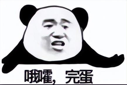 給抖音點贊能掙錢是真的嗎給抖音點贊能掙錢是真的嗎知乎插圖2