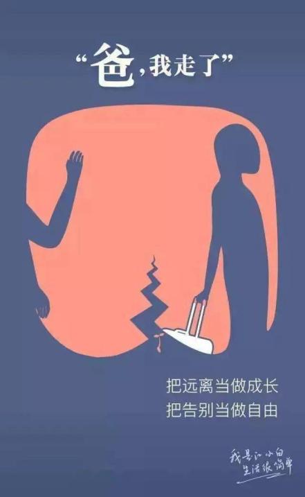 618廣告文案618廣告文案分析怎么寫插圖1