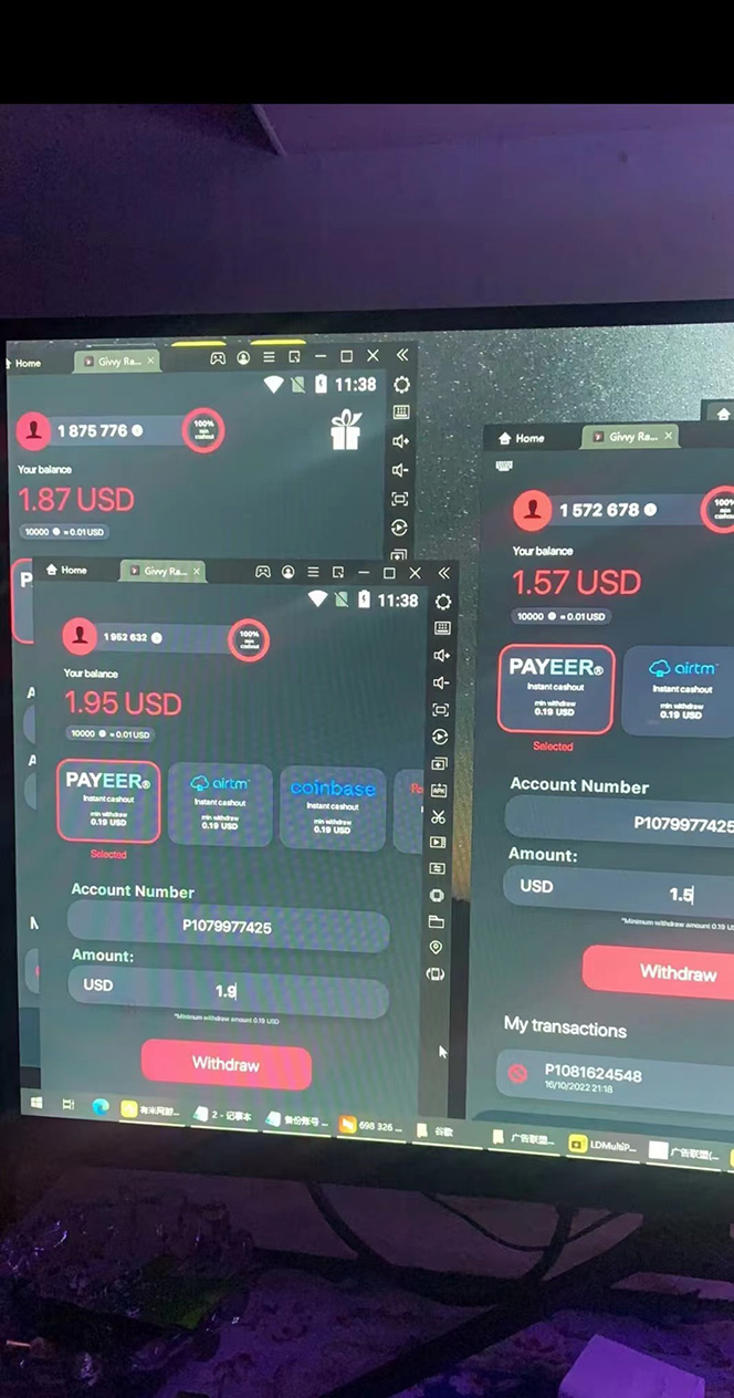 最新國(guó)外擼美金,自動(dòng)掛機(jī)刷廣告項(xiàng)目,單窗口2-5美金【詳細(xì)教程 軟件】插圖3 最新國(guó)外擼美金,自動(dòng)掛機(jī)刷廣告項(xiàng)目,單窗口2-5美金【詳細(xì)教程 軟件】插圖3