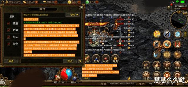 哪種紅牛提神效果最好三種紅牛哪種紅牛提神效果最好插圖5