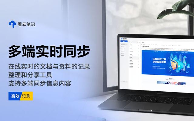 火狐瀏覽器怎么樣電腦火狐瀏覽器怎么樣安裝插圖2