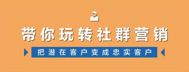 qq群推廣qq群推廣引流插圖3