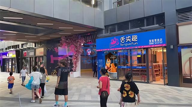 適合女性開的店小投資適合女性開的店小投資有哪些呢插圖1