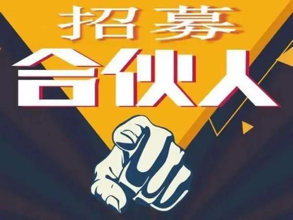 偏門生意項(xiàng)目大全飛機(jī)偏門生意項(xiàng)目大全插圖