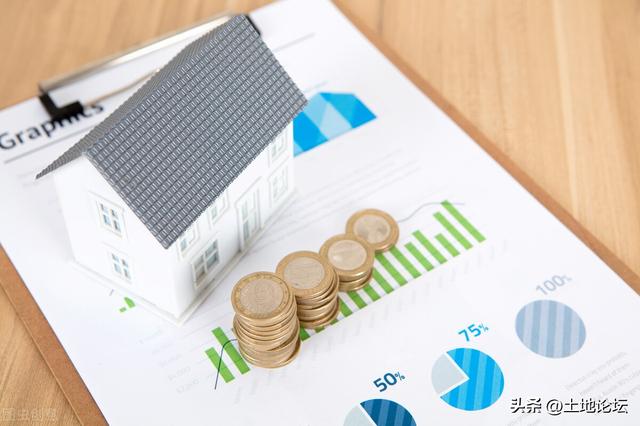 京東定金交了不想買了怎么辦京東定金交了不想買了怎么辦理退款手續插圖1