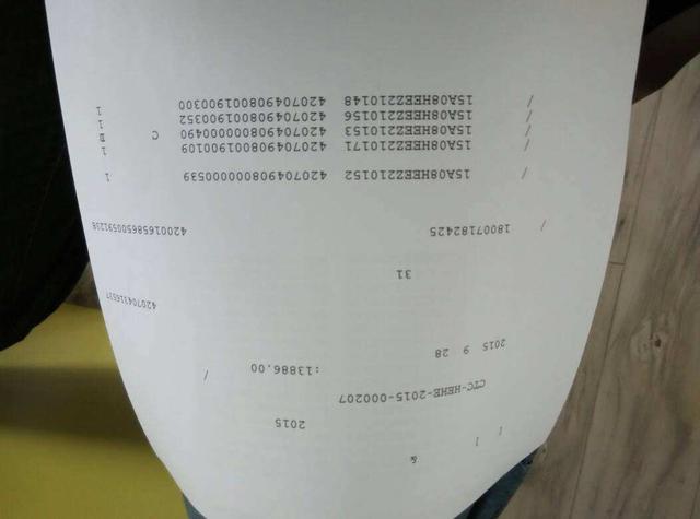 打印機錯誤怎么恢復正常打印HP打印機狀態那出現錯誤,打印不了怎么辦插圖