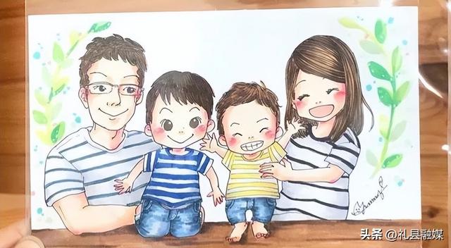 八個人的群名八個人的群名取什么好搞笑圖插圖4