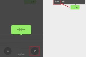 微信運(yùn)動(dòng)監(jiān)控別人準(zhǔn)嗎免費(fèi)教你查一個(gè)人的定位