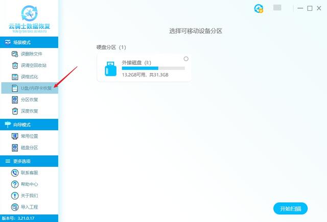 xd在性上的意思性xd什么意xd是什么意思插圖2
