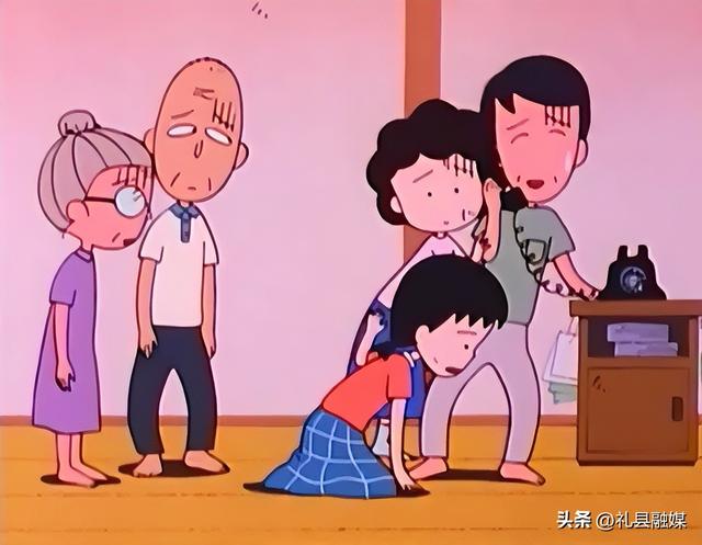 八個人的群名八個人的群名取什么好搞笑圖插圖6