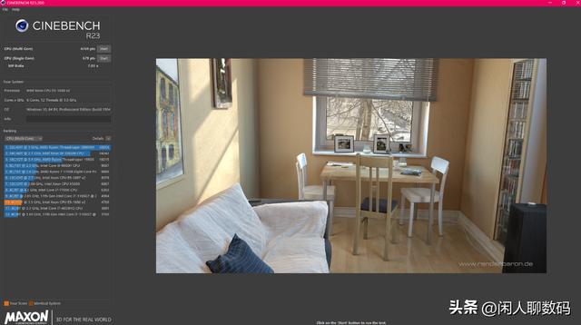 華南金牌主板怎么樣華南金牌主板怎么樣插圖3