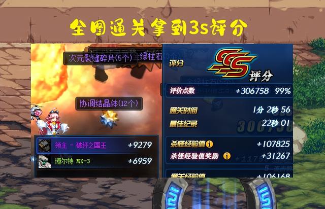 端游搬磚收益排行榜端游搬磚收益排行榜2022插圖2