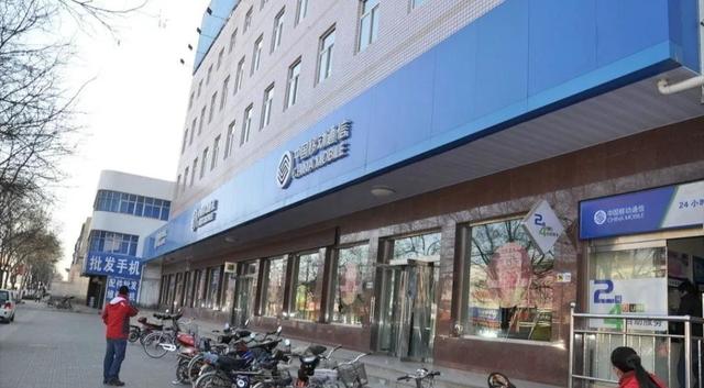 移動(dòng)主卡和副卡有什么區(qū)別移動(dòng)的主卡和副卡有什么關(guān)系插圖8