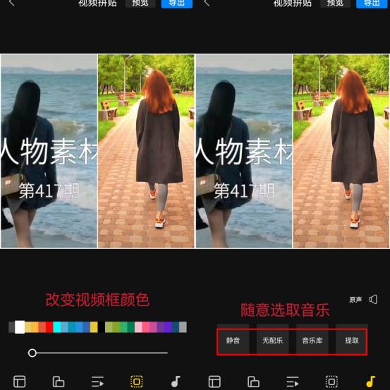 分屏器使用教程電腦分屏器使用教程視頻插圖6