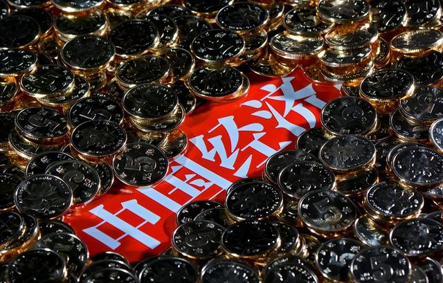 聽說遠洋地產已經不是國企了遠洋紅星天鉑暴雷插圖