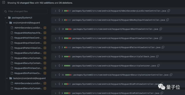 萬能破解鎖屏圖案oppo萬能破解鎖屏圖案插圖6