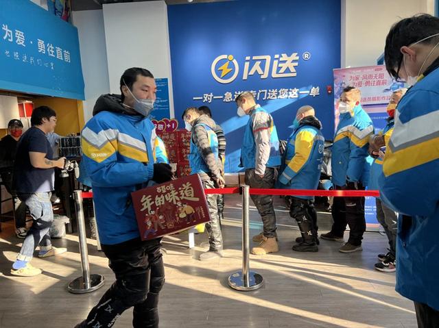 菜鳥裹裹每月5次免費寄件菜鳥裹裹10元優惠券哪兒領取2022插圖2 菜鳥裹裹每月5次免費寄件菜鳥裹裹10元優惠券哪兒領取2022插圖2