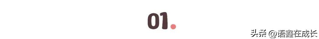 目前最火的行業(yè)是什么目前最火的行業(yè)是什么行業(yè)呢插圖2