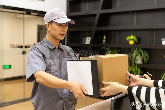 帶面包車快遞員400—天帶面包車快遞員400一天_巧用面包車賺錢插圖2