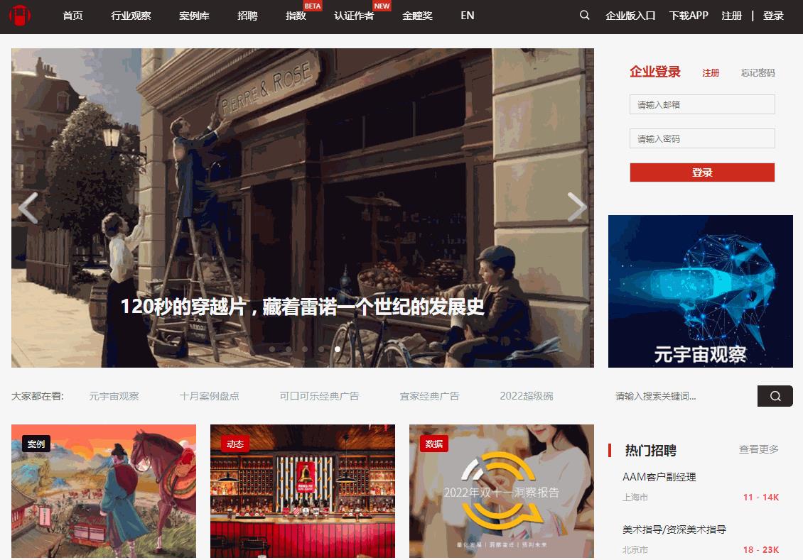 doyoudo官網(wǎng)免費教程ps入門doyoudo官網(wǎng)插圖8