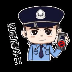 點贊關注任務兼職—單—結點贊關注任務兼職一單一結騙局插圖