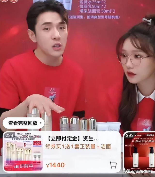 買完商品就下架了是不是假貨抖音上買到假貨且商家又下架了該怎么辦插圖2