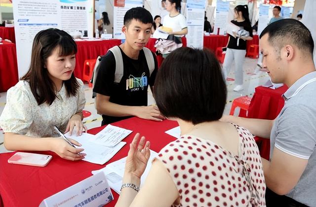 扛尸工2022最新招聘試睡員招聘網站插圖2