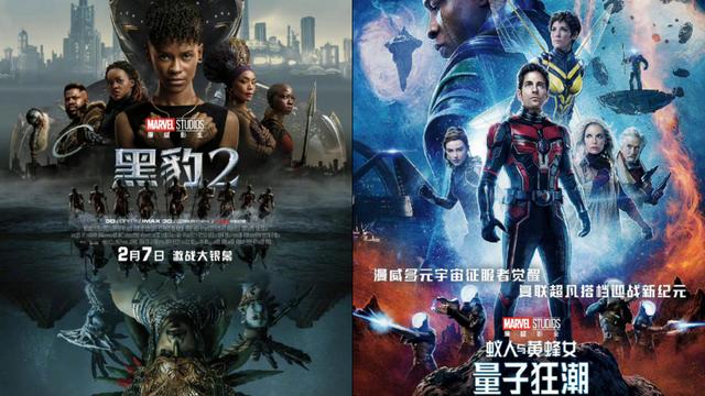 漫威電影為什么不在中國上映復仇者聯盟5_鋼鐵重生什么時候上映插圖1